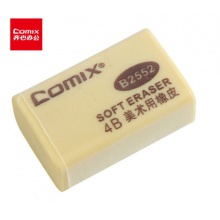 4B美术橡皮 （盒）