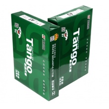天章(TANGO)新绿天章70gA3复印纸 单包装 500张