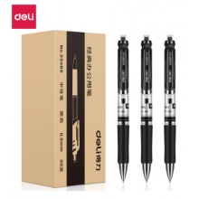 得力(deli)30支S01按动中性笔签字笔 0.5mm子弹头