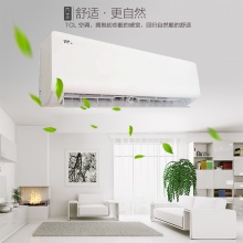 TCL（TCL） KFRd-35GW/EM11+3 1.5匹空调