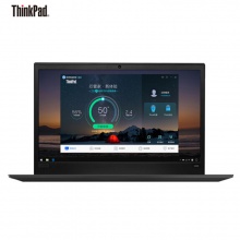 联想 ThinkPad(ThinkPad) E490 i5-8265u 8GB内存 1T硬盘 集显 高清屏14英寸商务手提轻薄笔记本电脑