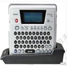 兄弟牌标签打印机 手持便携式专业标签机PT-18Rz