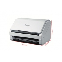 爱普生（EPSON）DS-530 A4馈纸式高速彩色文档扫描仪