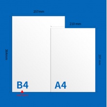 得力（deli）1包装70gB4复印纸 单包 500张/包