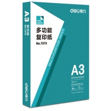 得力（deli） 70gA3绿色多功能打印纸