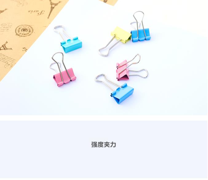 晨光燕尾夹19-40  1.jpg