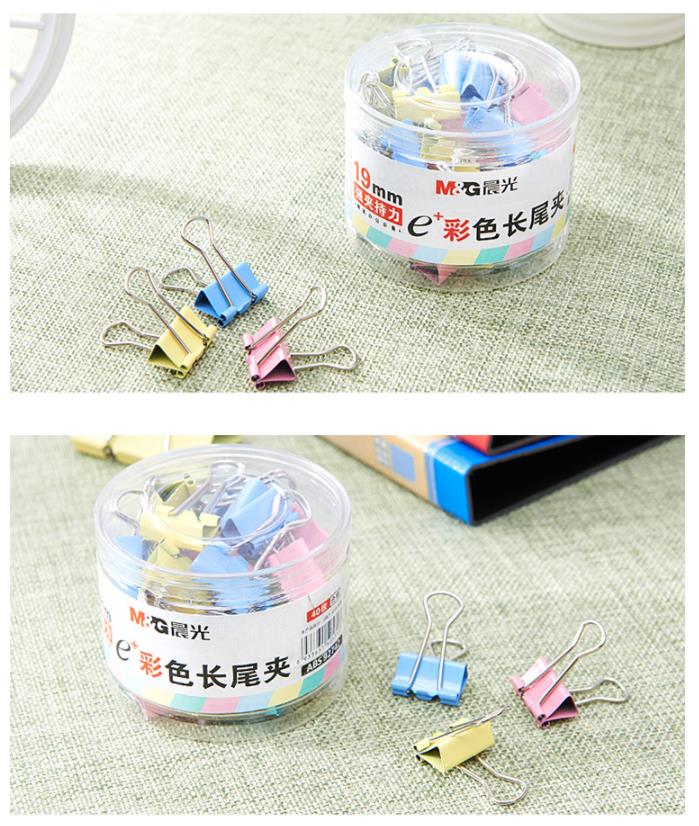 晨光燕尾夹19-40  2.jpg