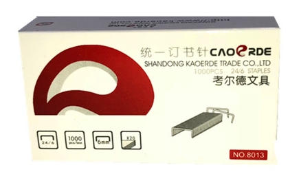 考尔德订书针8013.jpg