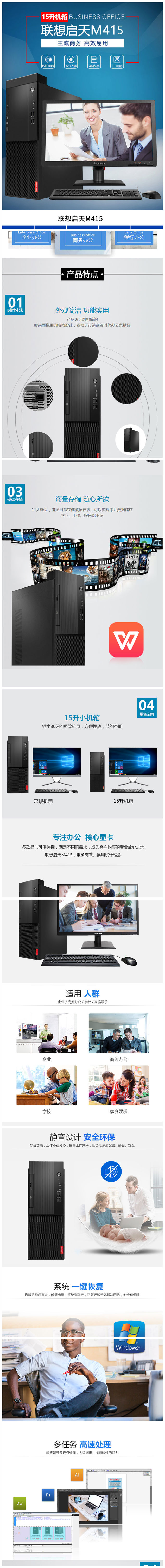 59e9aabaN68decf3f (1)_副本_副本.png