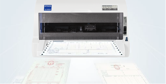 高速输出 事半功倍 - Epson LQ-615KII产品功能