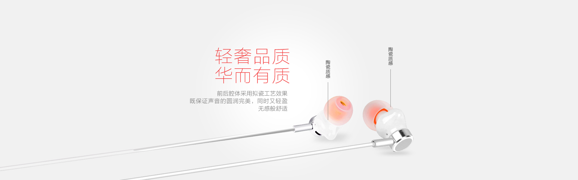 PC-A690详情页_08.jpg