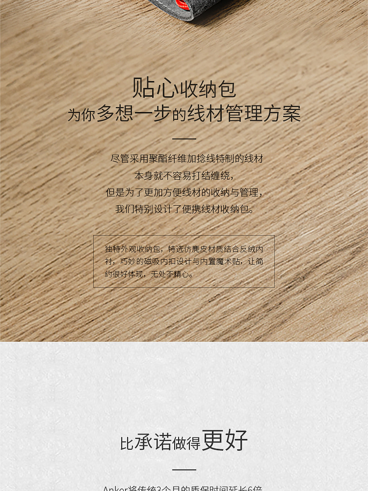 Anker安克 MFi认证 7/6/5s苹果数据线 1.8米红 拉车手机充电器线电源线 支持iphone5/6s/7P/SE/ipad airmini-京东