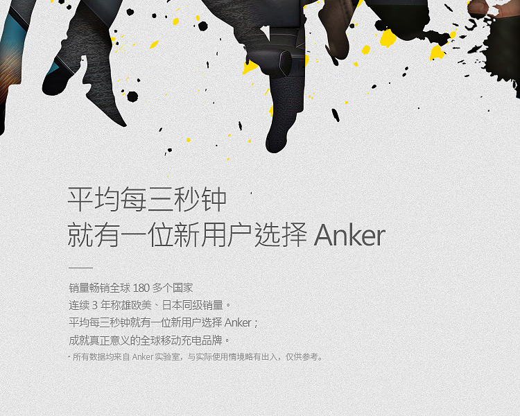 Anker安克 MFi认证 7/6/5s苹果数据线 1.8米红 拉车手机充电器线电源线 支持iphone5/6s/7P/SE/ipad airmini-京东
