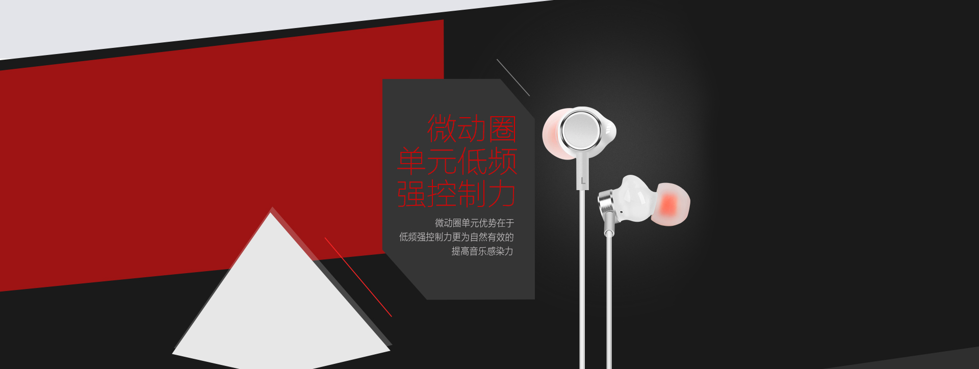 PC-A690详情页_04.jpg