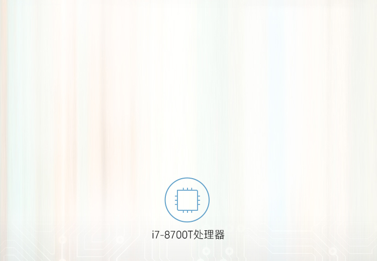 惠普 一体机 HP 一体机 电脑 一体机 一体机电脑 台式电脑一体机 联想一体机 戴尔一体机 华硕一体机 苹果一体机 