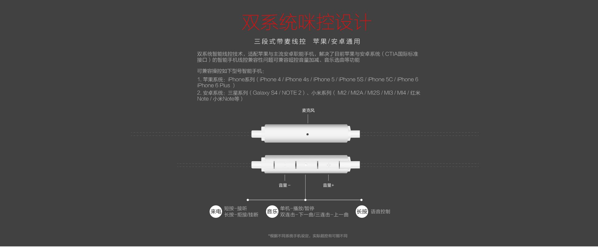 PC-A690详情页_10.jpg