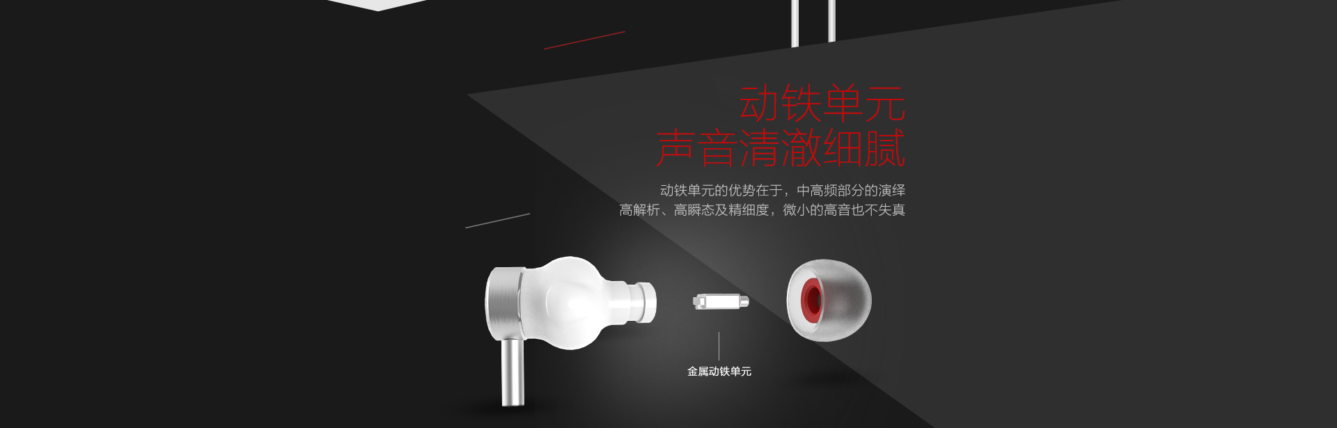 PC-A690详情页_05.jpg