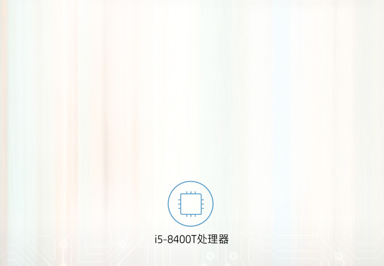 惠普 一体机 HP 一体机 电脑 一体机 一体机电脑 台式电脑一体机 联想一体机 戴尔一体机 华硕一体机 苹果一体机 