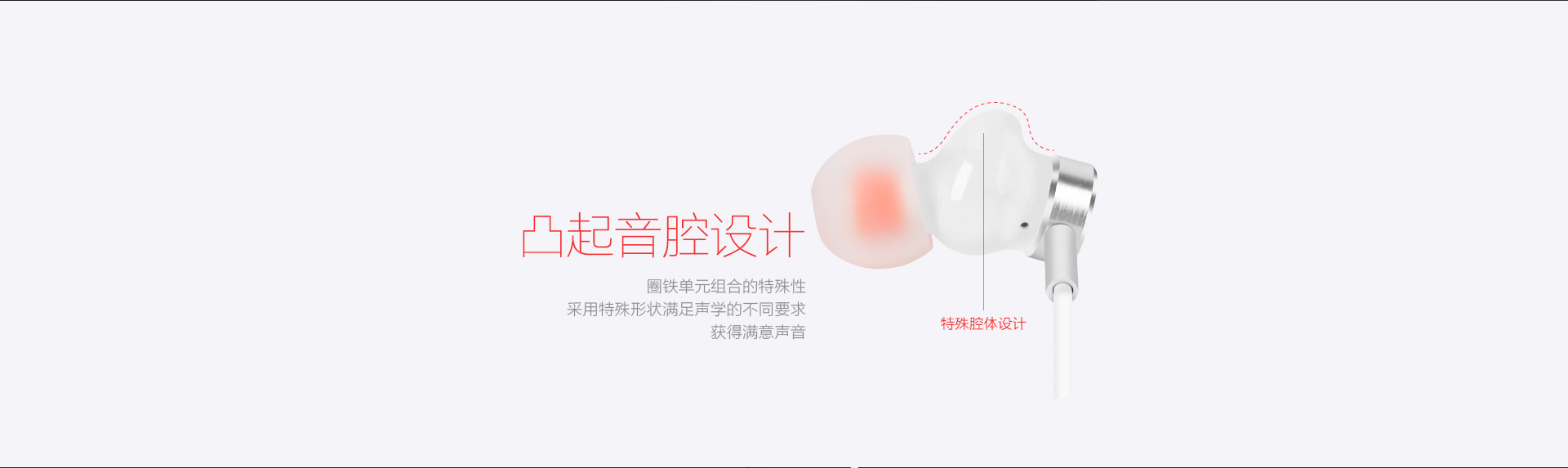 PC-A690详情页_06.jpg