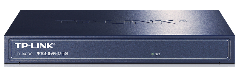 TP-LINK TL-R473G 企业级千兆有线路由器 防火墙/VPN-京东