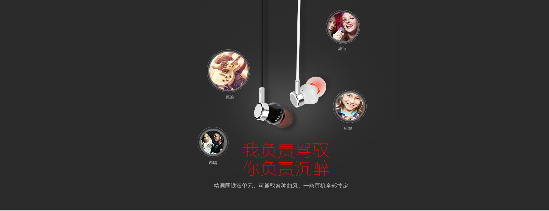 PC-A690详情页_07.jpg