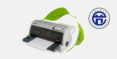 节能省材 - Epson LQ-790K产品功能