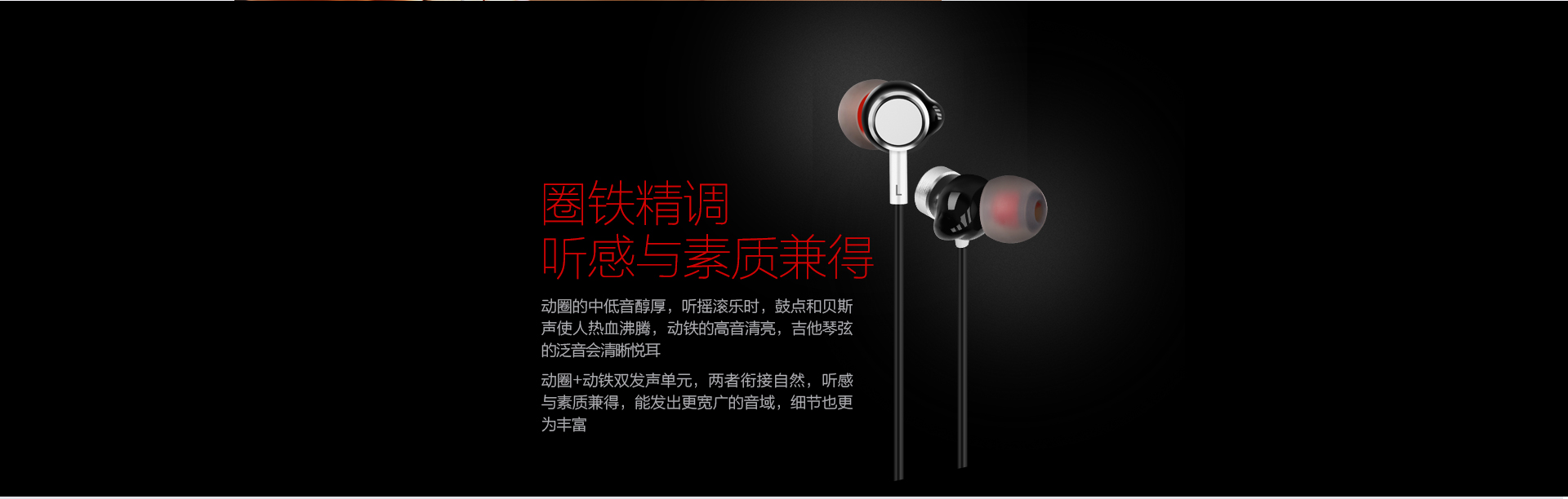 PC-A690详情页_02.jpg