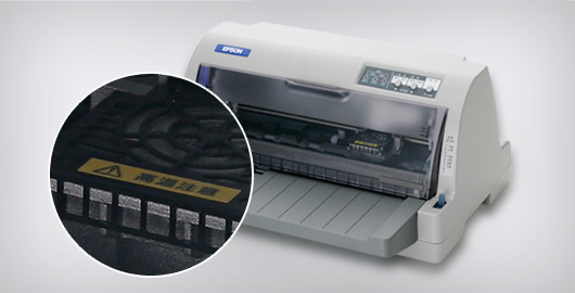 耐用可靠 稳定持久 - Epson LQ-730KII产品功能
